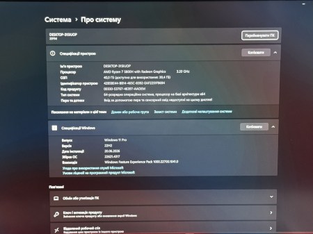 Lenovo Thinkbook 16p Gen2 6